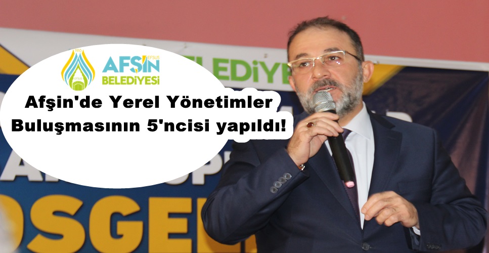 sdrtuı