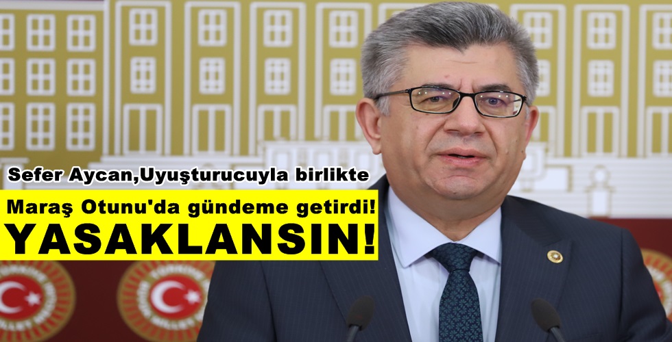 SRTU