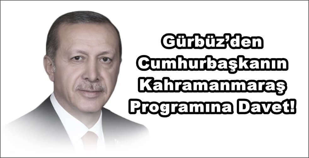 dftu