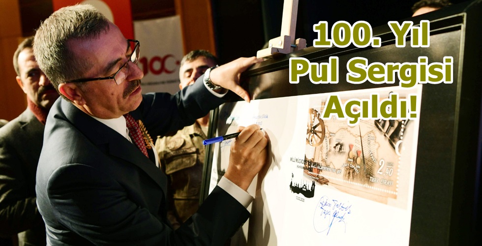 pul (11)y