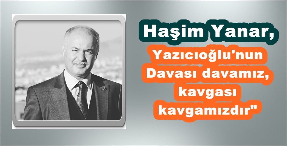 aaanhyt