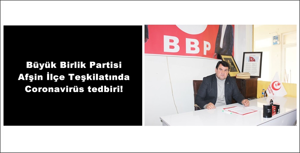 duı