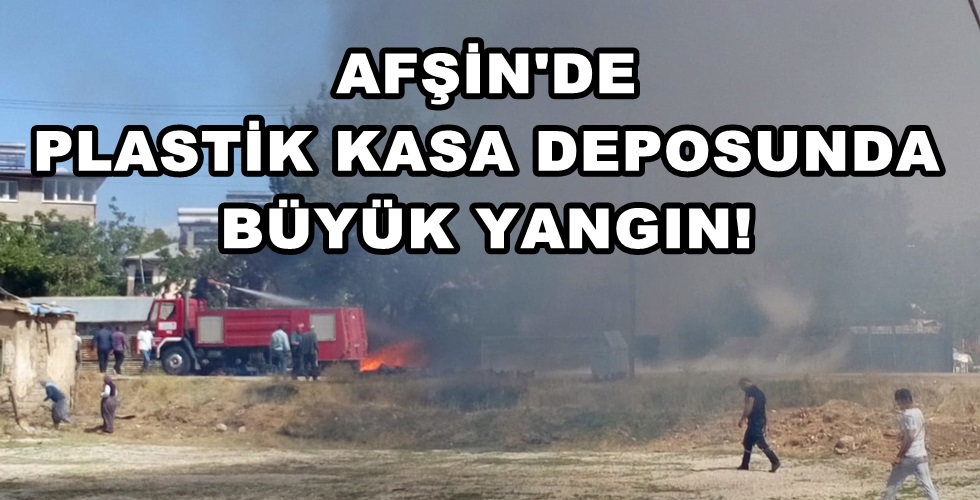 YTUIO