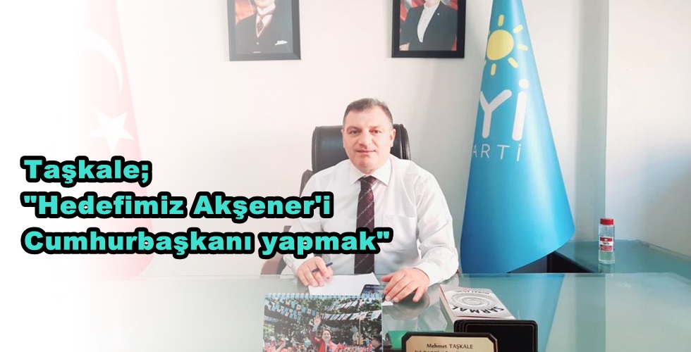 DTRYU