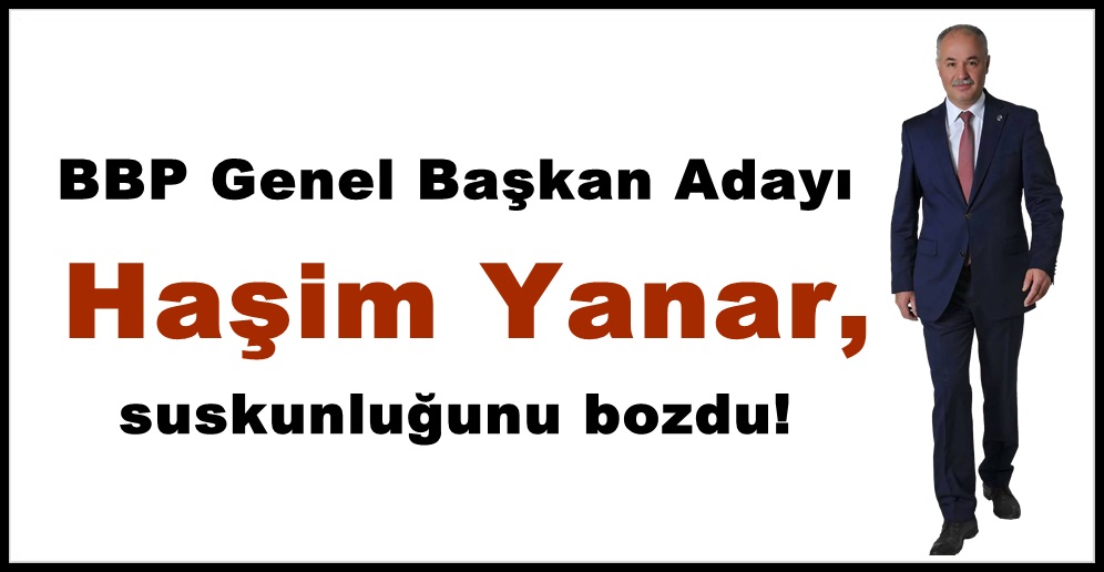 sertyu