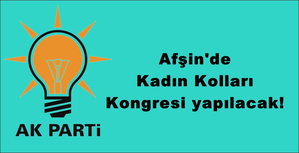 SRTYU