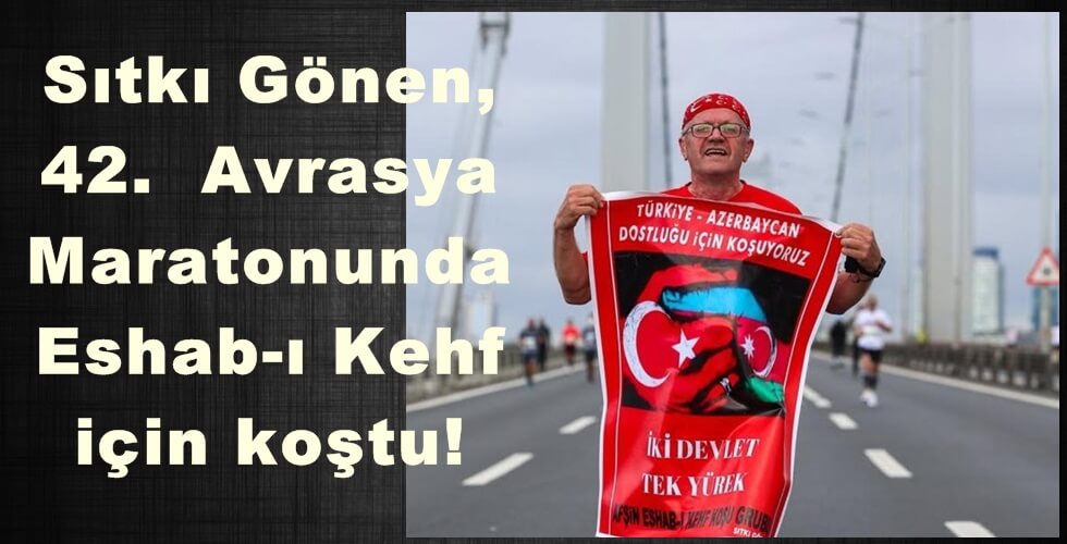 rdtu