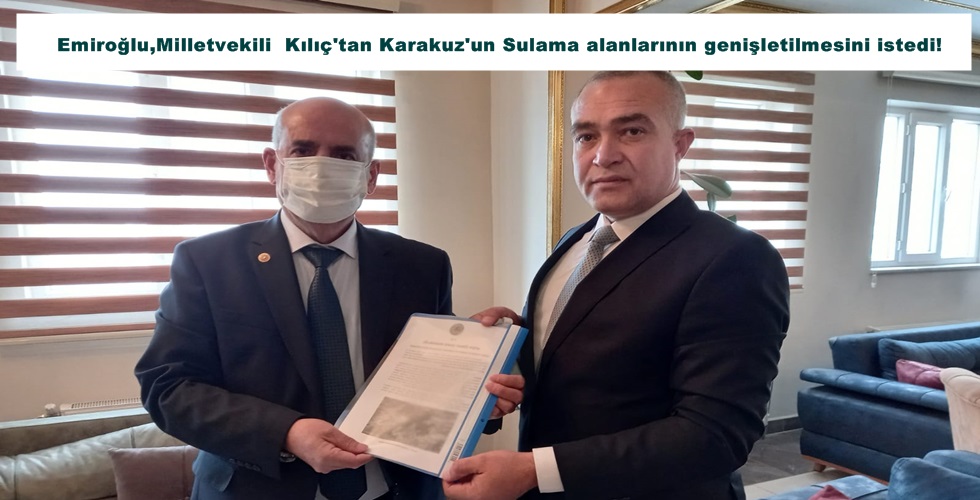 xdtu