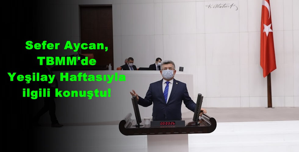 sefer aycany