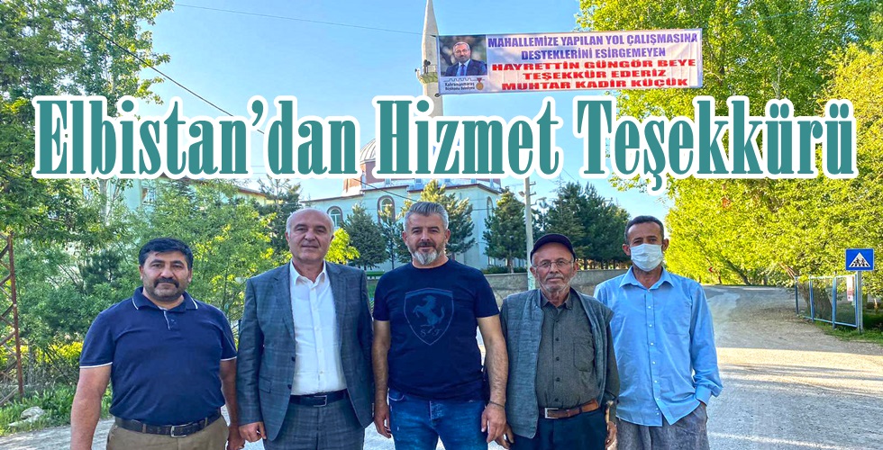 Geçit (1)t