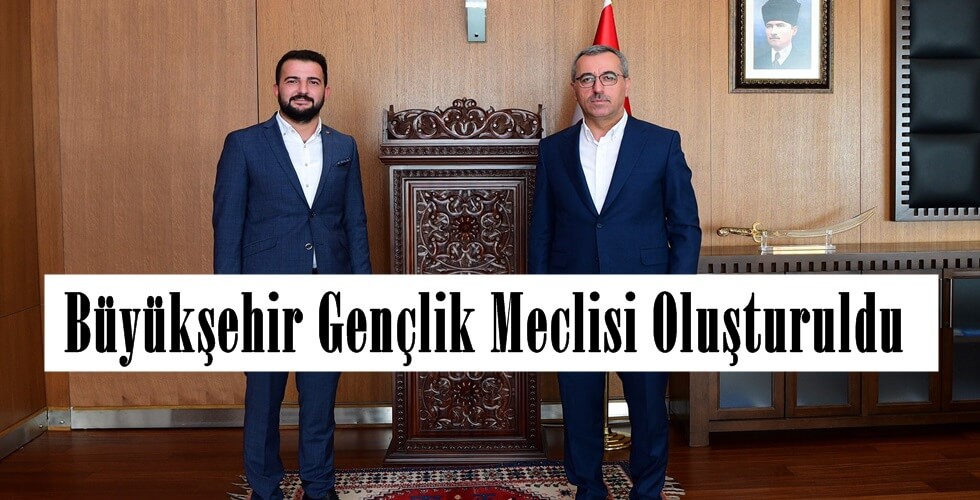 Gençlik Meclisitu