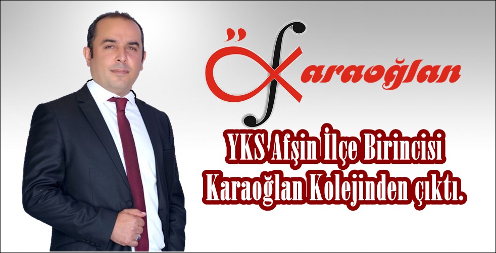 tıo