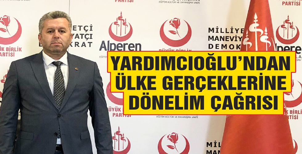 uş