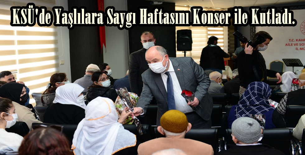12hık