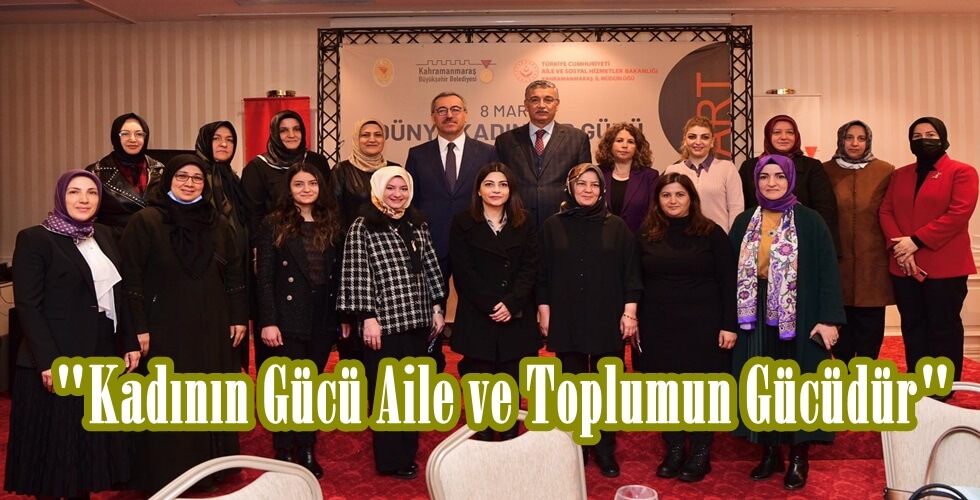 uıg