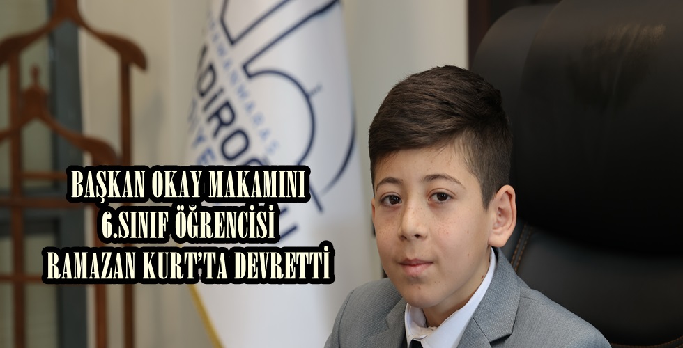 NSRT9993u