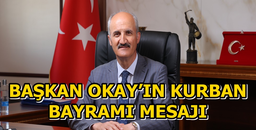 NSRT48575