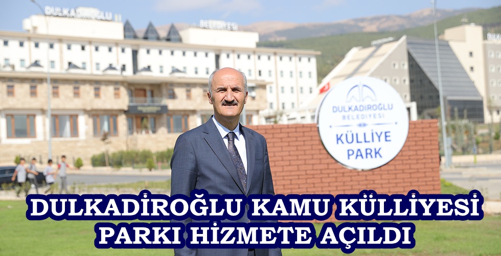 NSRT0543Y