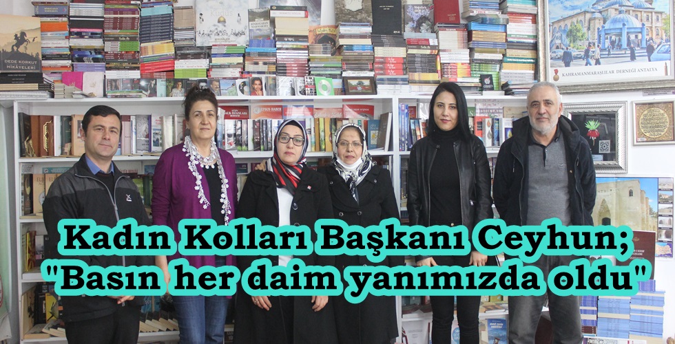 IMG_1522ıp