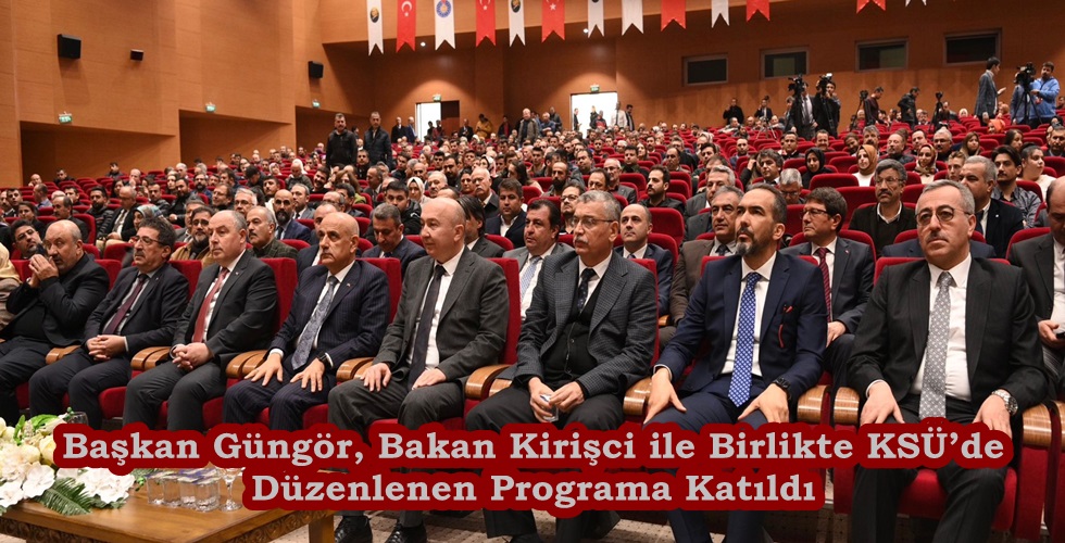 Tarım Öğretiminin 177. Yıl Dönümü ve Akademik Başarı Ödül Töreni (1)huo