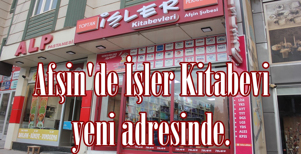 jyuı