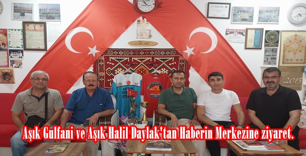 20240803_153058yı