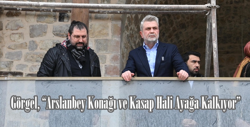 İnceleme (5)UO